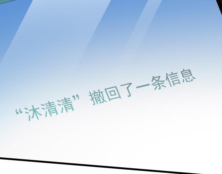 第2话50