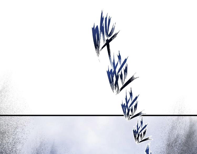 第24话22