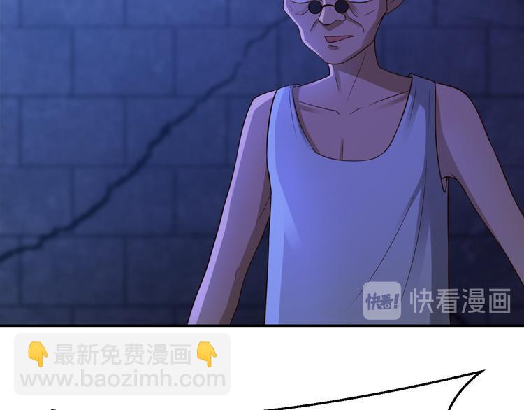 第21话24