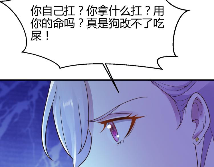 第31话64