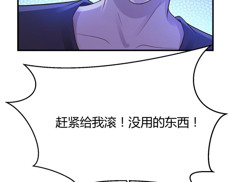 第23话1