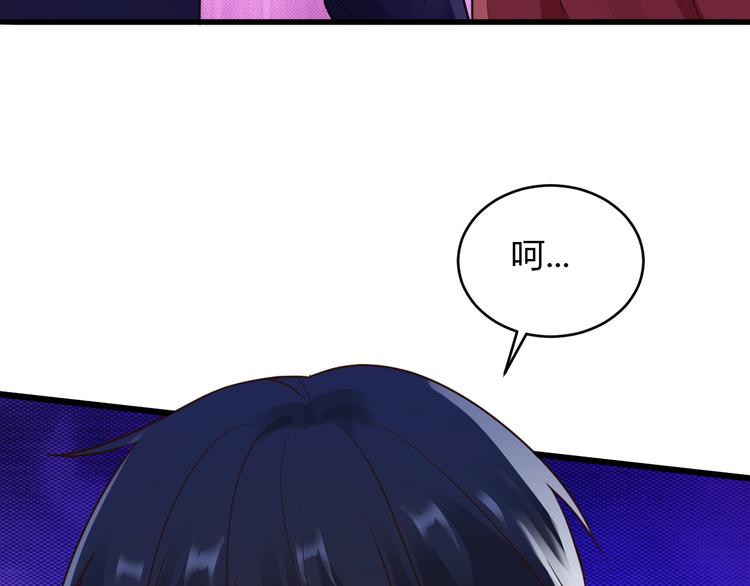 第13话2
