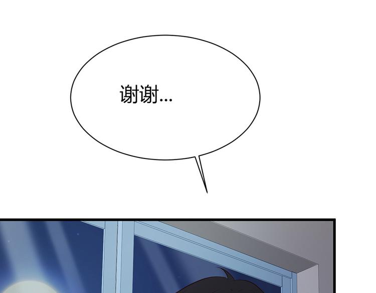 第29话24