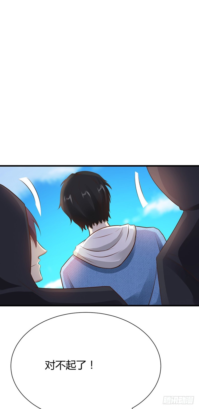 第46话18