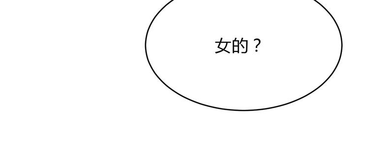 第19话39