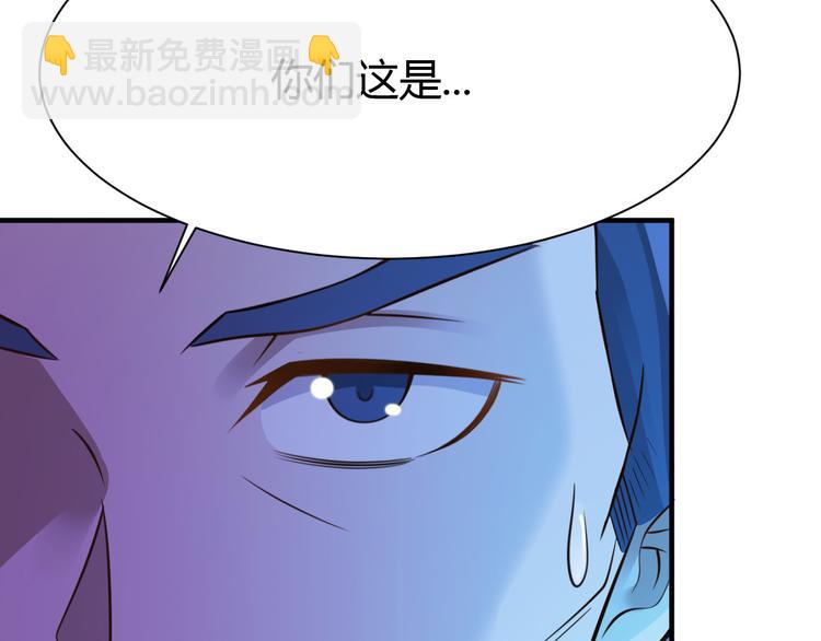 第23话29