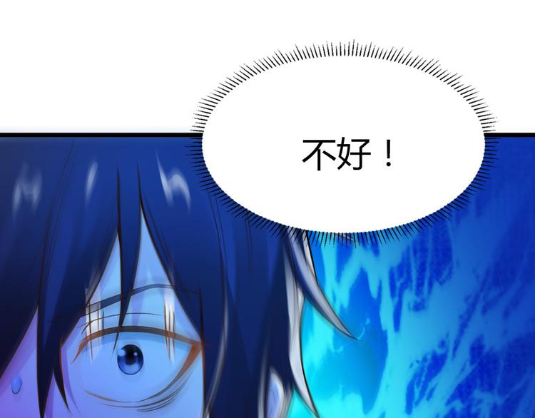 第6话60