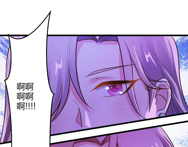 第6话71