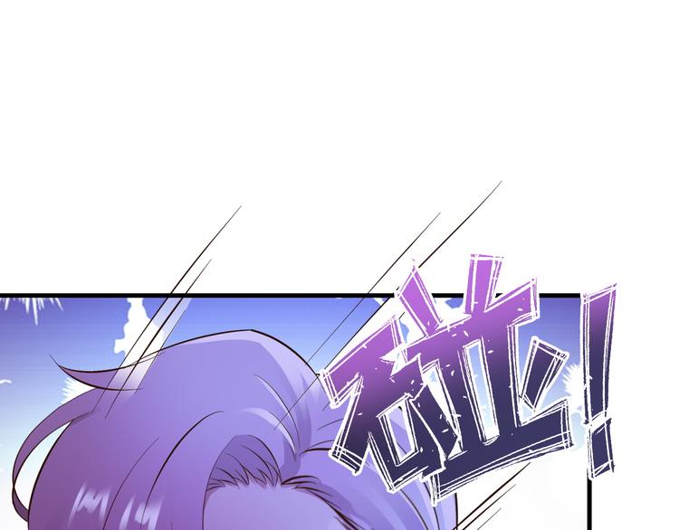 第26话66