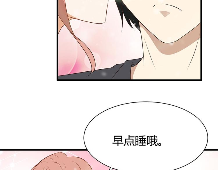 第29话17