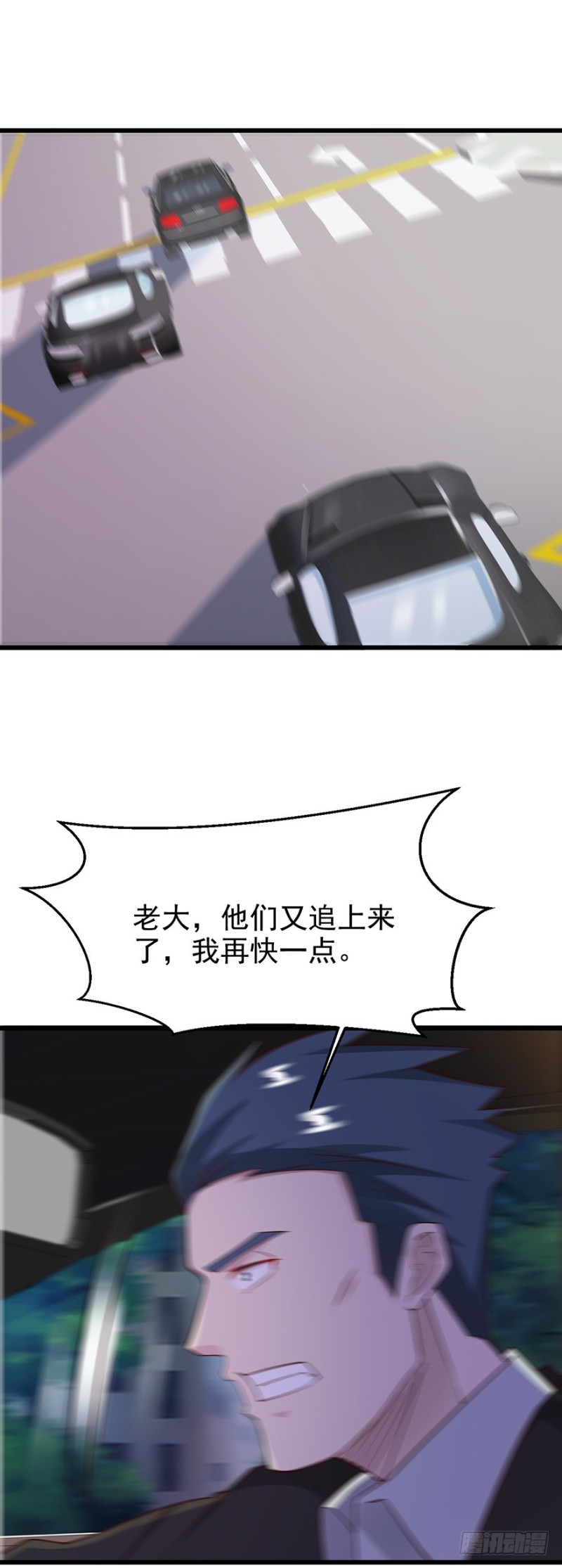 第36话17
