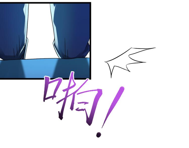第6话5