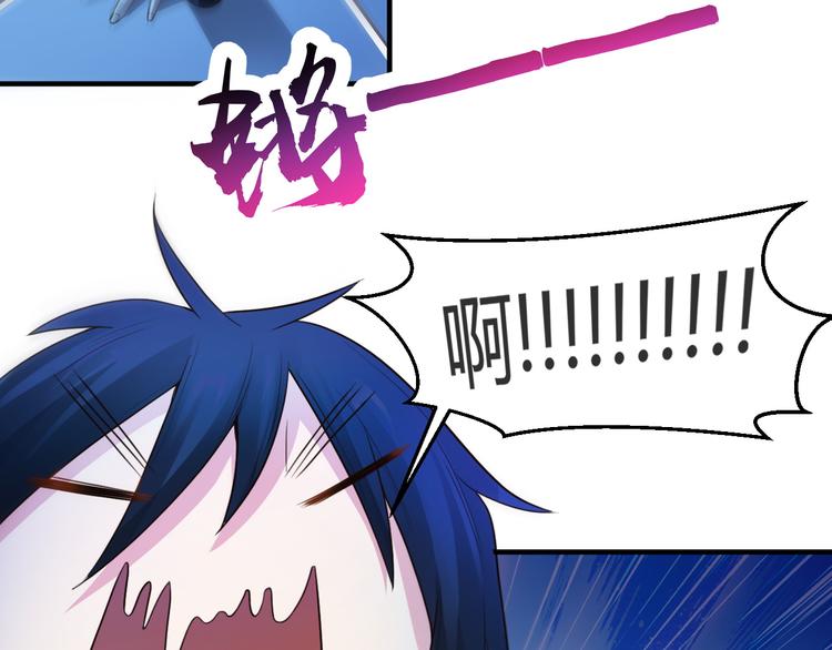 第7话20