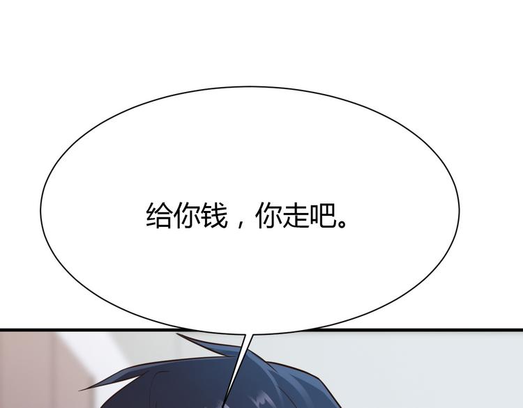 第23话15