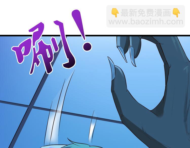 第4话71