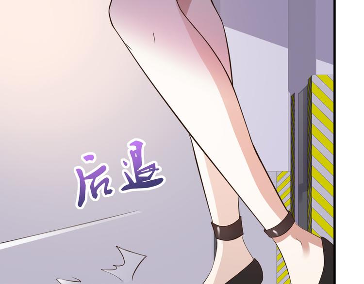第27话42