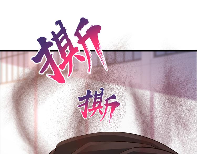 第24话50