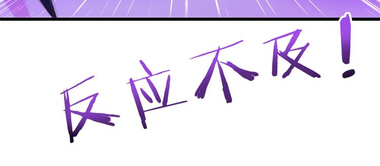 第6话23