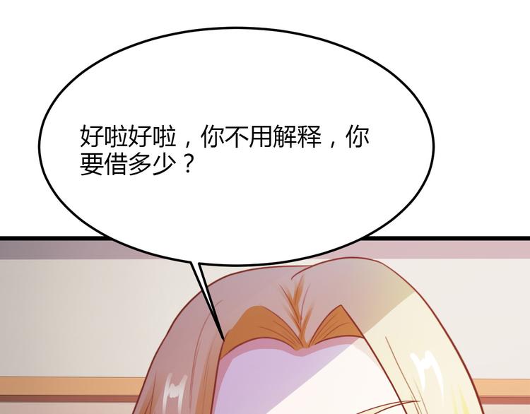第9话27