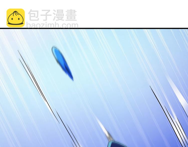 第5话14