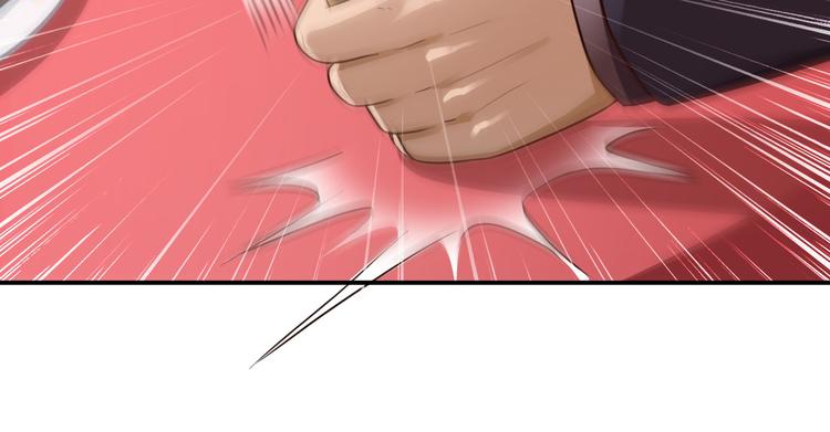 第11话54