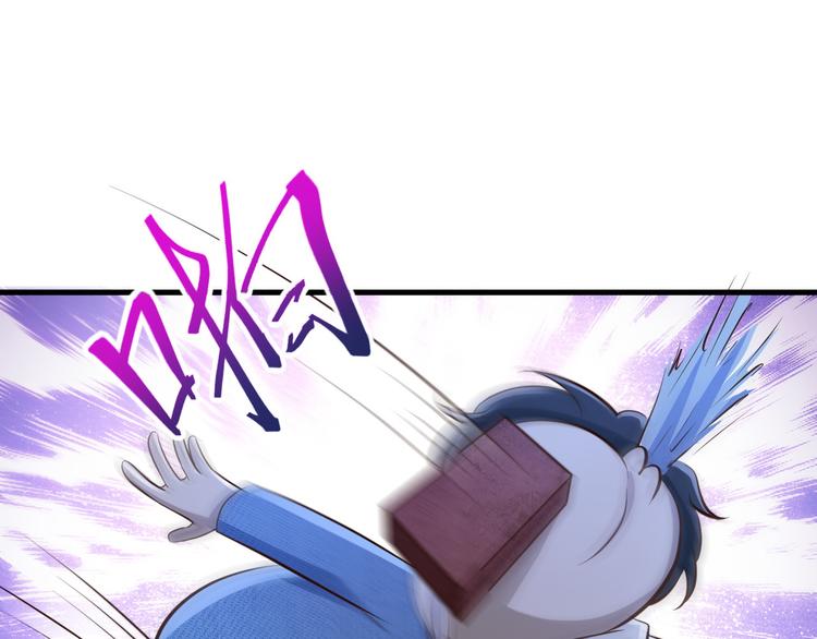 第24话78