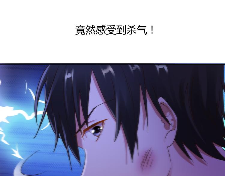 第13话11