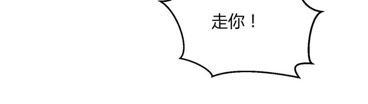 第22话38