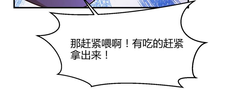 第21话11
