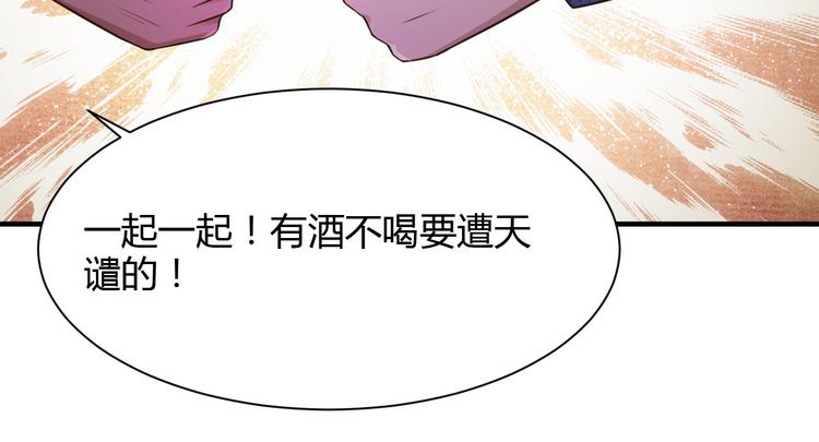 第22话78