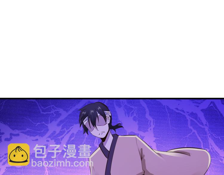 第26话50