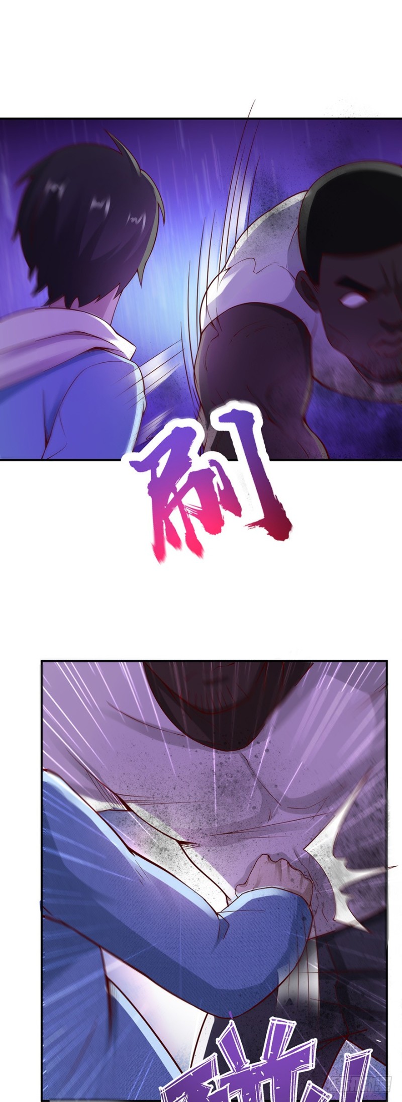 第48话7