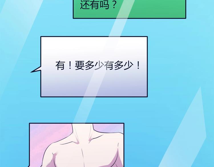 第10话57