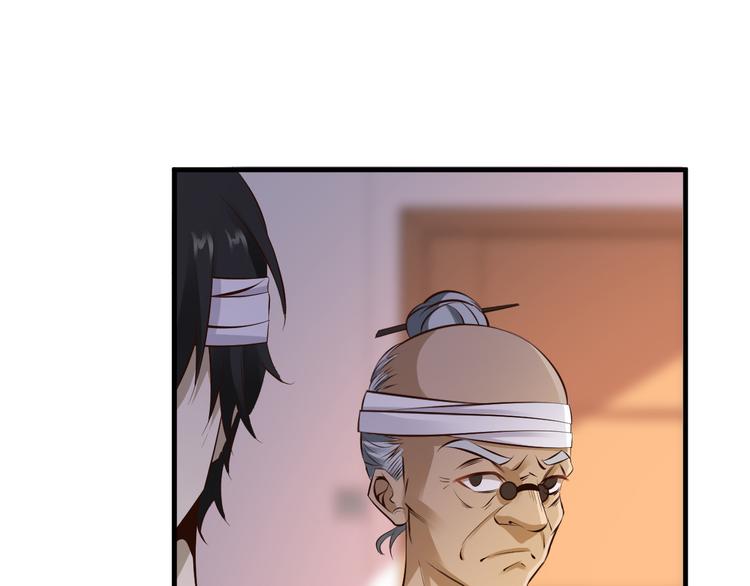 第25话30