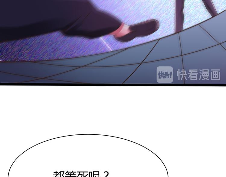 第34话48