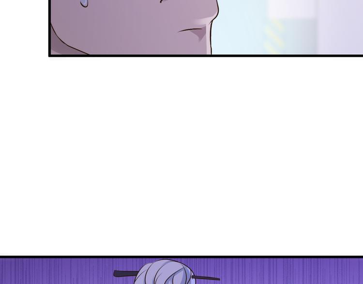 第26话41