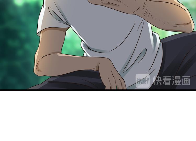 第35话34