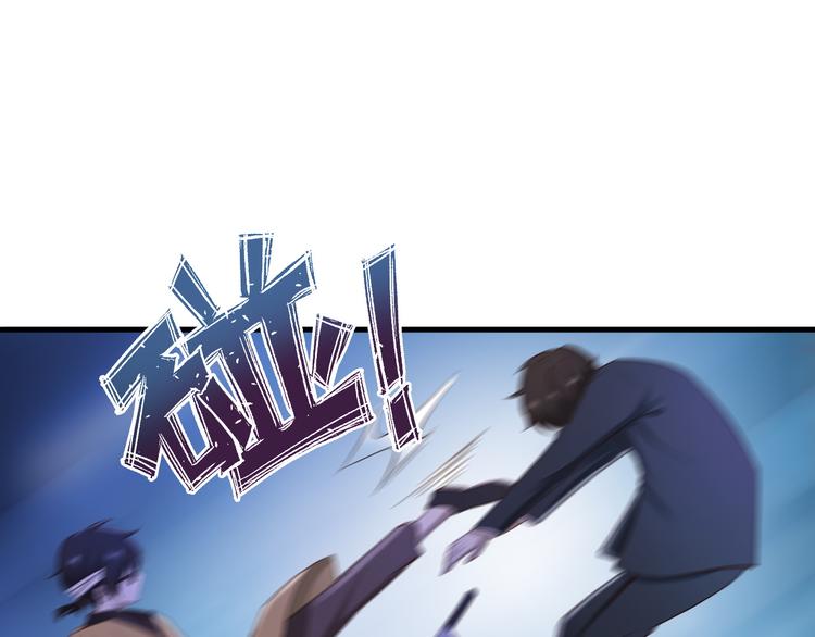第26话11