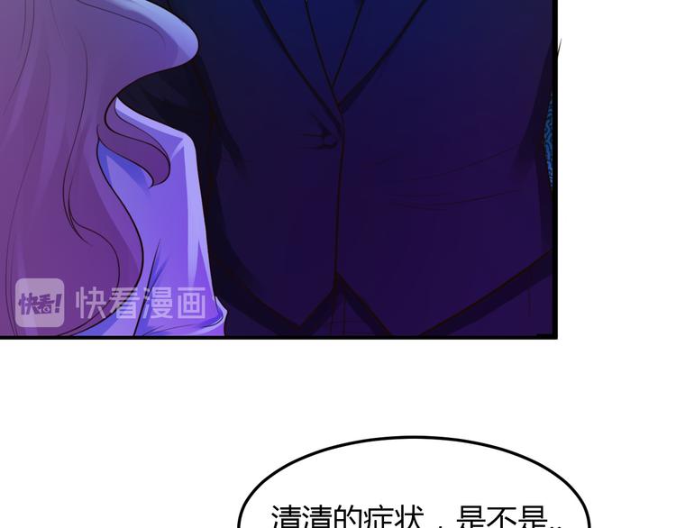 第10话13