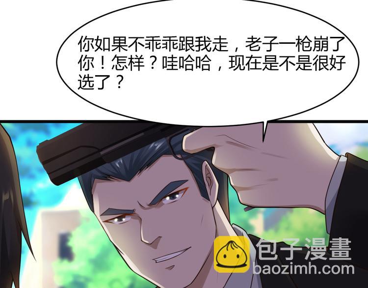 第14话28