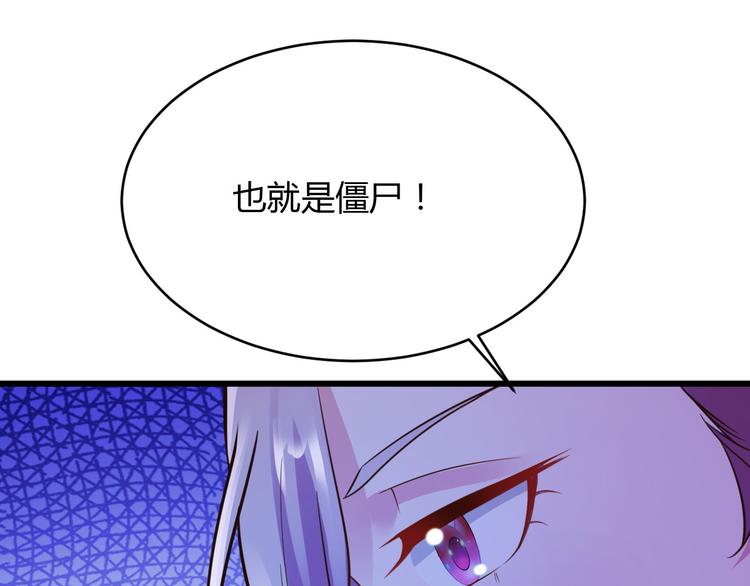 第19话15