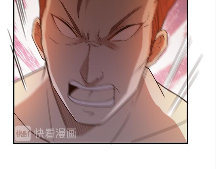 第32话33