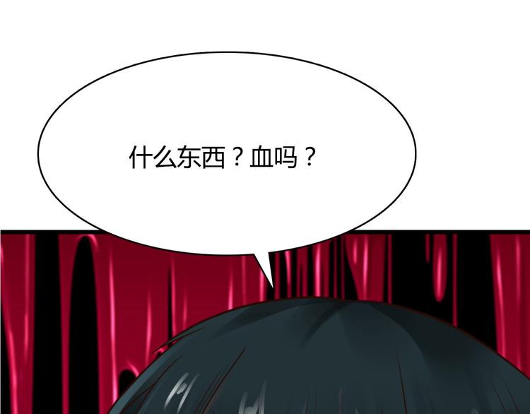 第4话55
