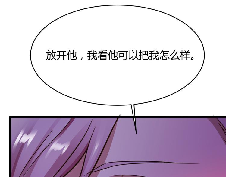 第15话74