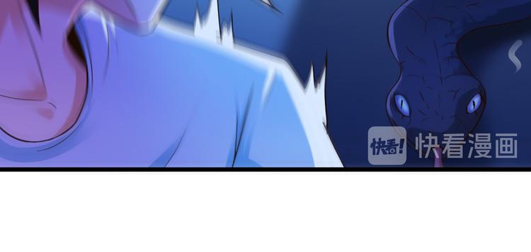 第6话18