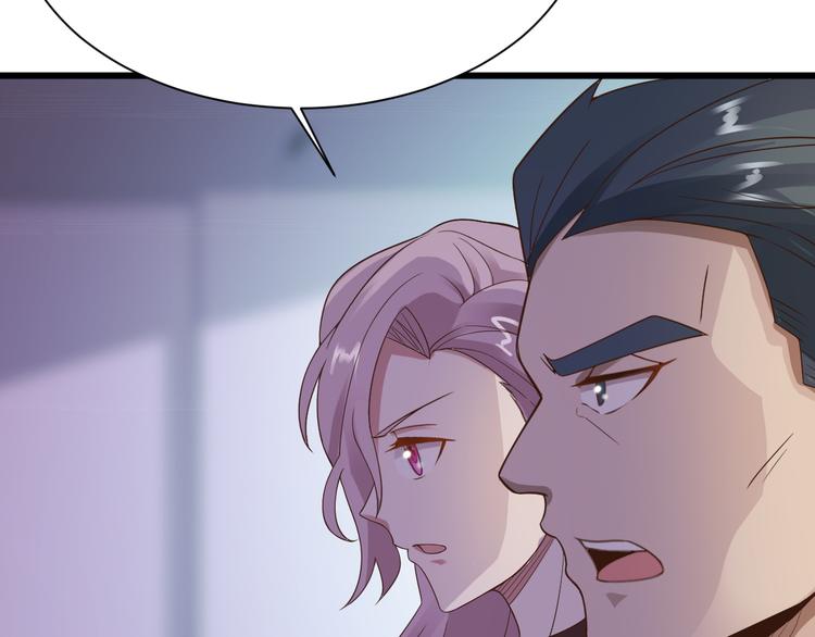 第34话12