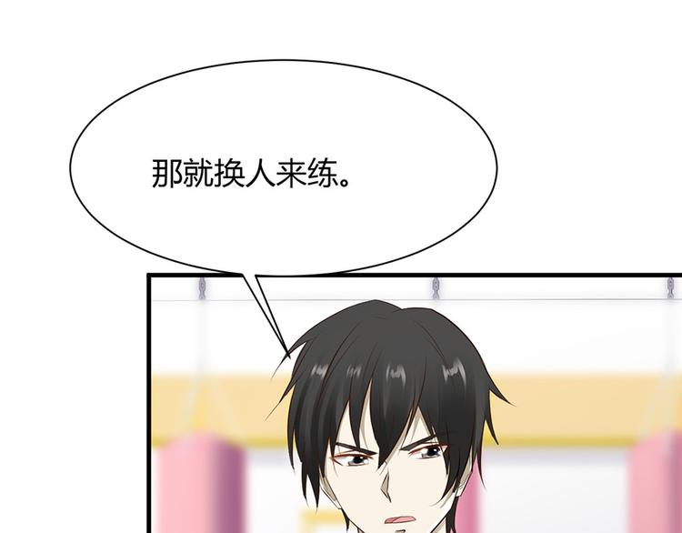 第28话58