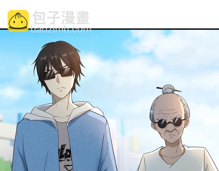 第32话50