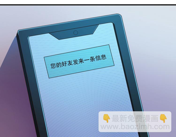 第8话57