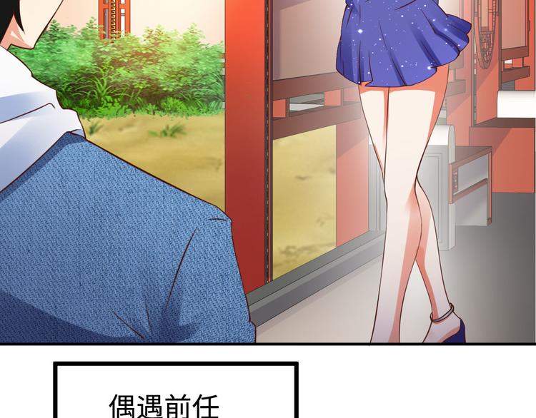 第1话67